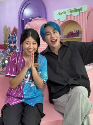Wutthichai Rakwong: เปิดตัวน้องที่ทำงานกับผมมา1ปี #สบู่เฟย์ด้า