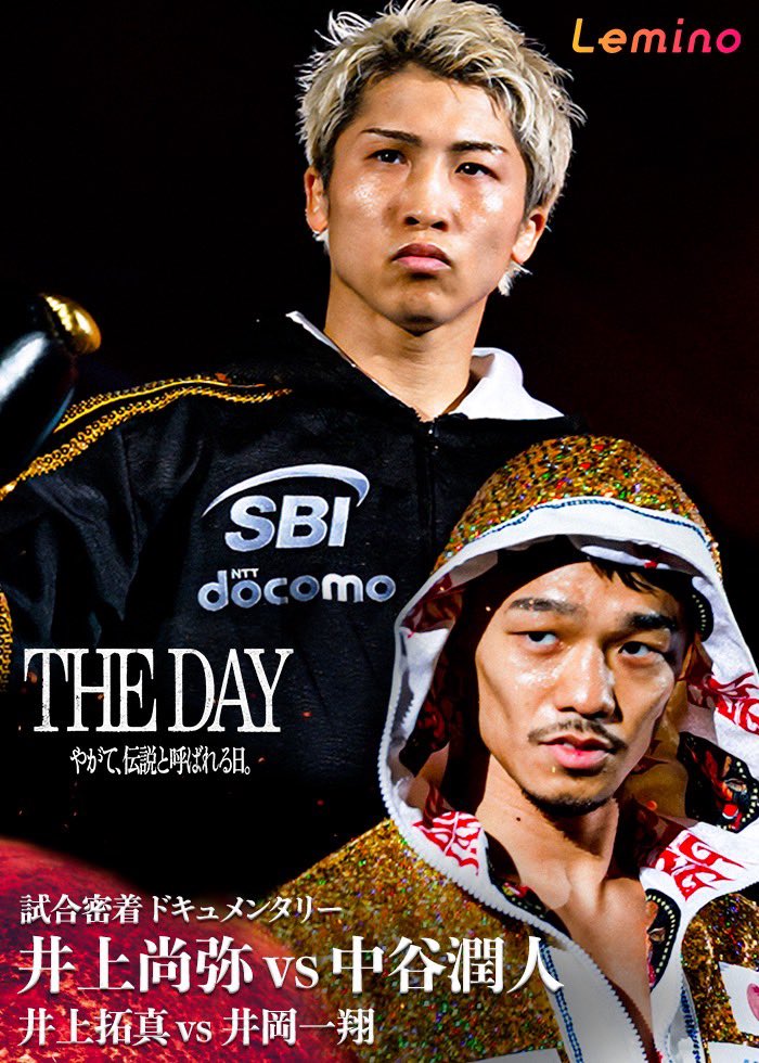 Naoya Inoue: https://t.co/Ntss7cIR9X https://t.co/twwzWzslLF