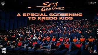 Vyjayanthi Movies: A Special Screeing To Kredo Kids |
