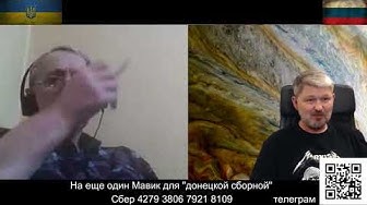 Владимир Горбовский: Who is Russian and who is not Russian?