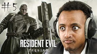 AboFlah Gaming: الجزء الخامس… وهنا تبدأ المصايب 😭💥 | Resident Evil Requiem 9