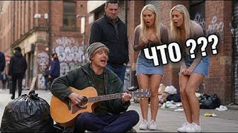 Илья Конограй: He pretended to be a homeless guitarist and a rich girl chose him, people are shocked.