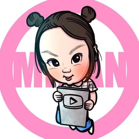 望蘭 (Miran)