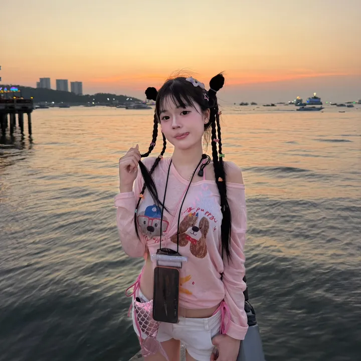 Suka