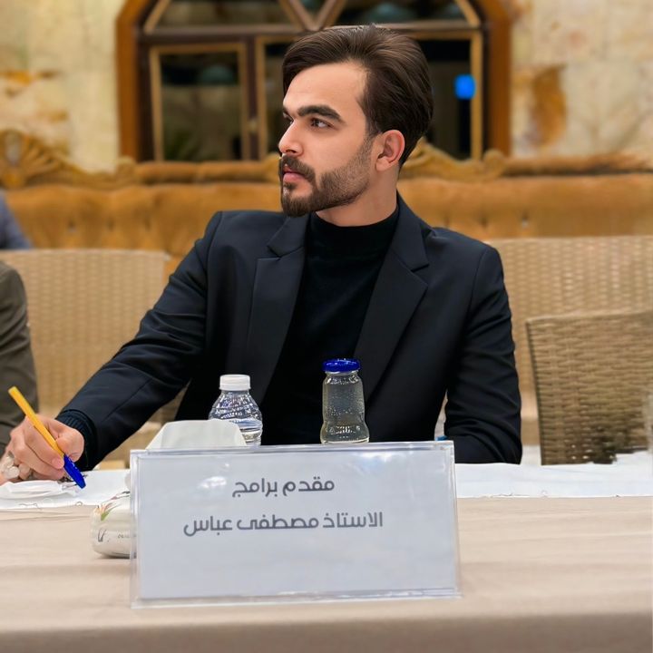 Bimbsh Al-Sayed