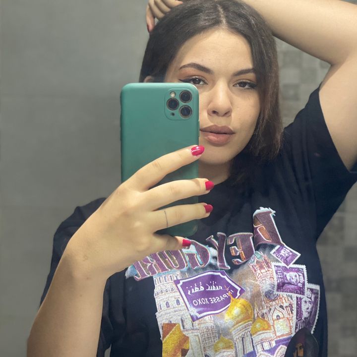 Rania Belhadj