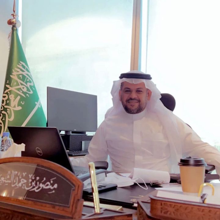 Mansour Al-Shuaibi