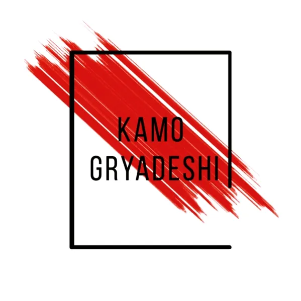 Kamo Gryadeshi