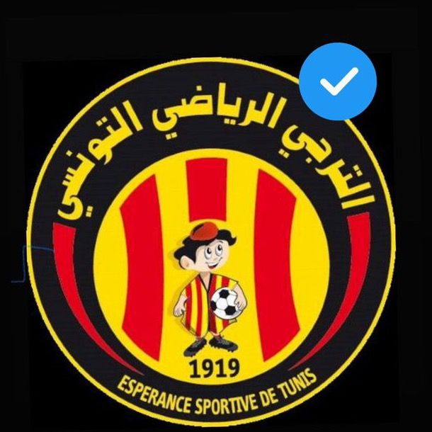 الترجي الرياضي التونسي