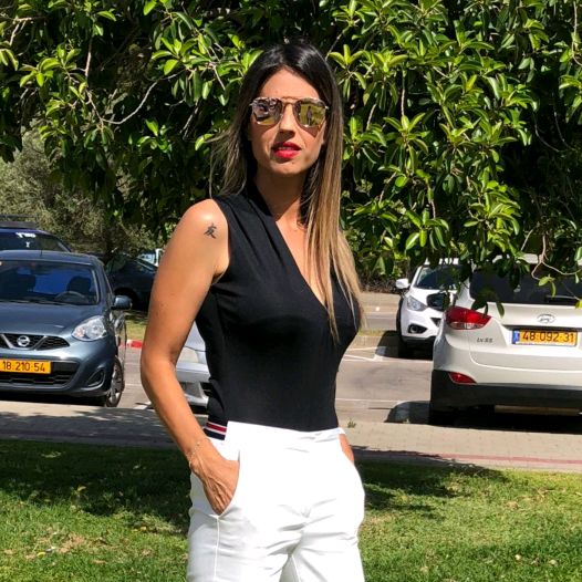 Shiri Kenigsberg Levi