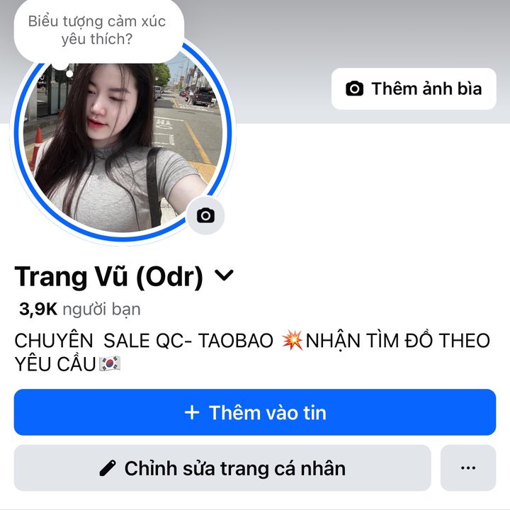 Trang