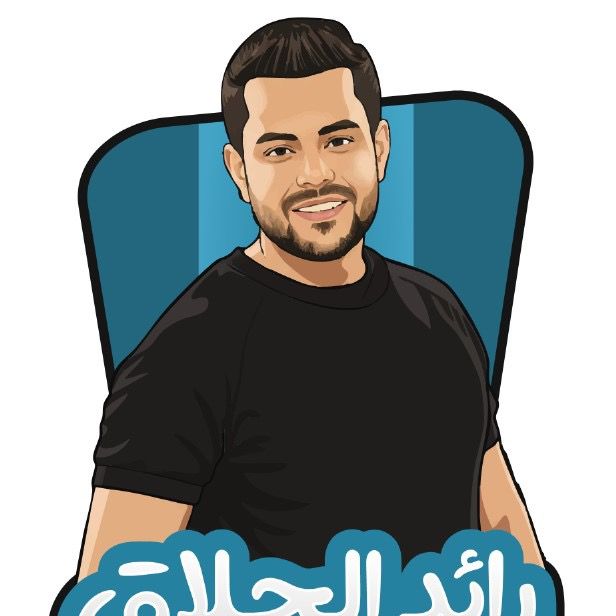 Raed Al-Hallaq