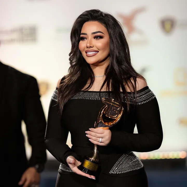 Rahma Mohsen