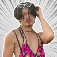 Pete Pamana
