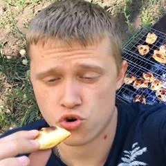 Апасный
