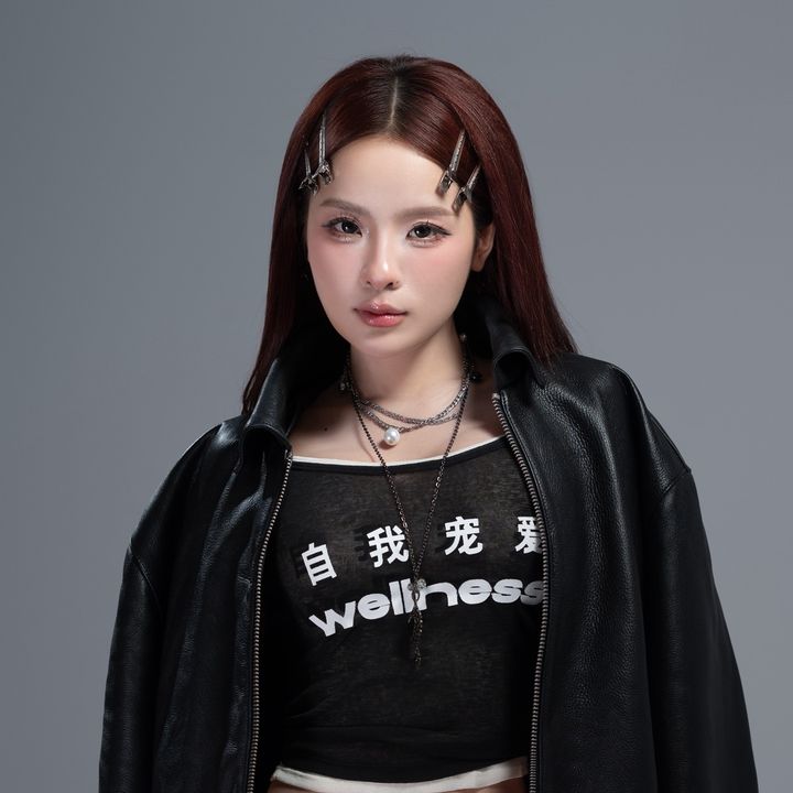 Ngọc Kem