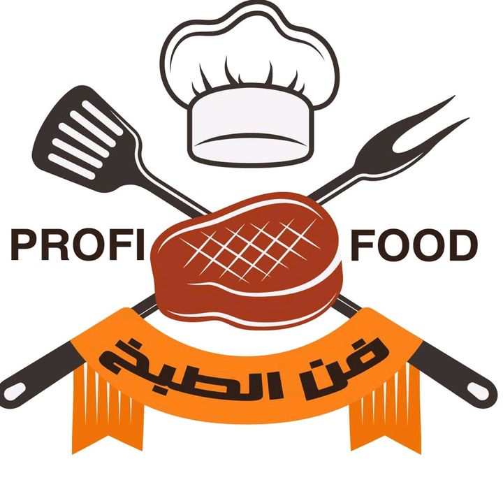 profi food