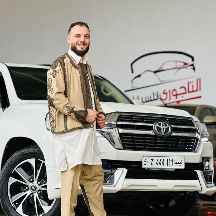 التاجوري للسيارات