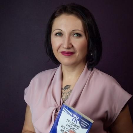 Elena Ponomareva