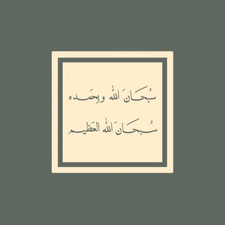 Yawmiyat Kashir