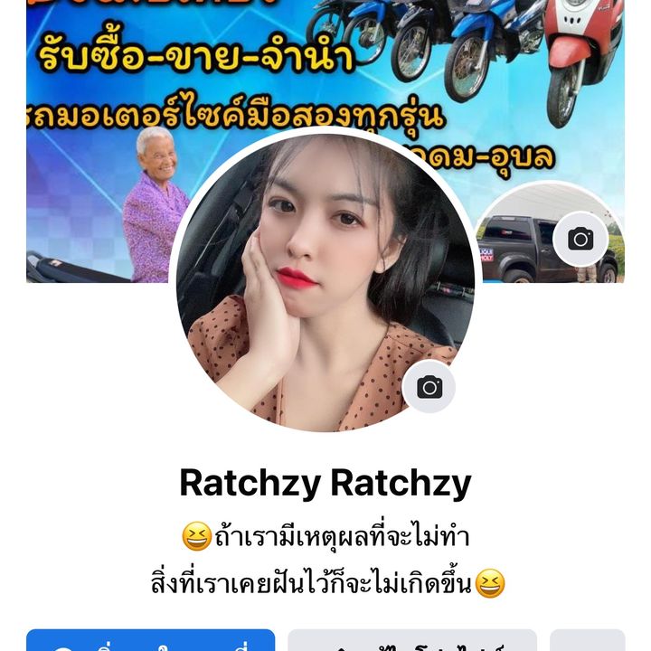 Ratchzy Ratchzy