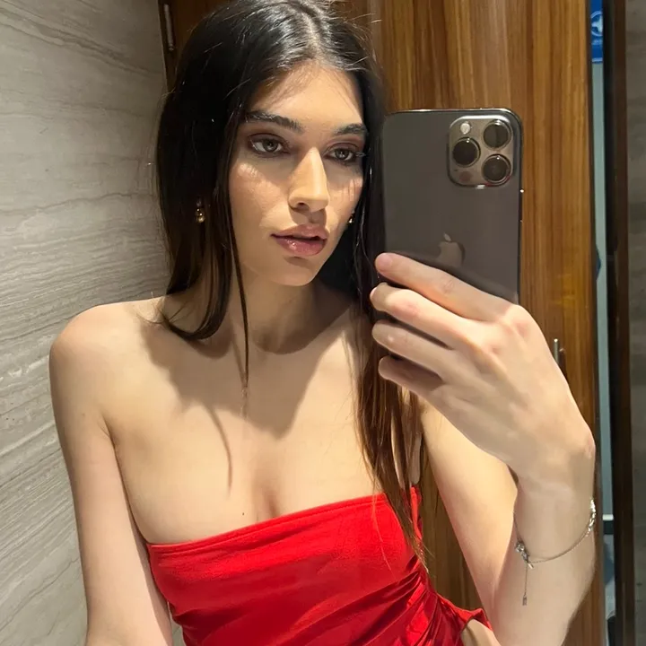 Dua Lupita