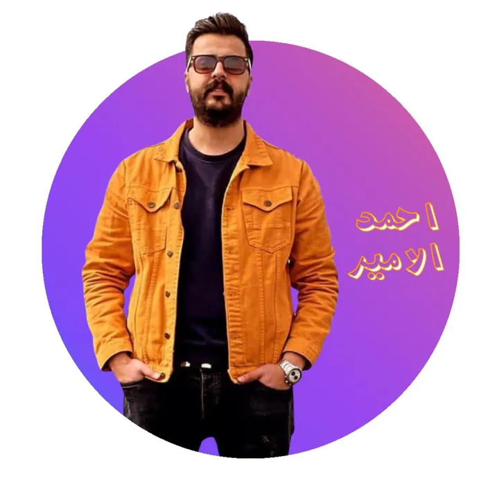Ahmed Al-Ameer