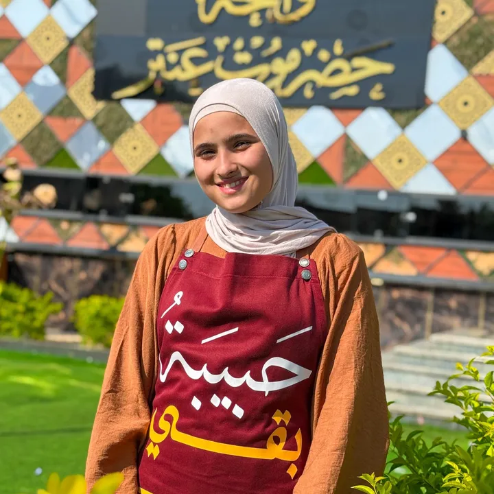 Habiba Baaqa