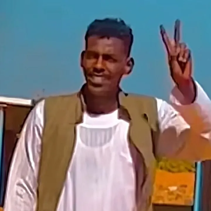 راعي الايسوزو