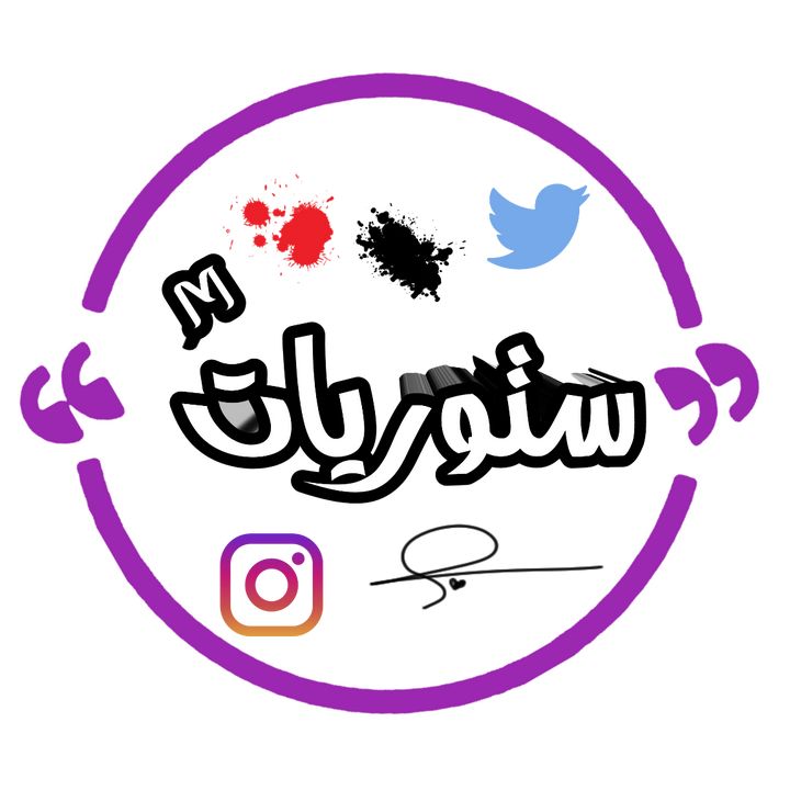 المصمم_🍂💜