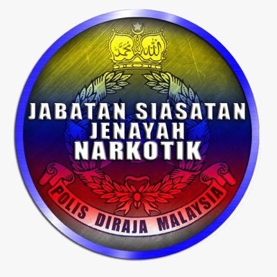 Jabatan Siasatan Jenayah Narkotik (JSJN)