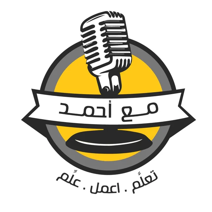Ahmad Qabouri