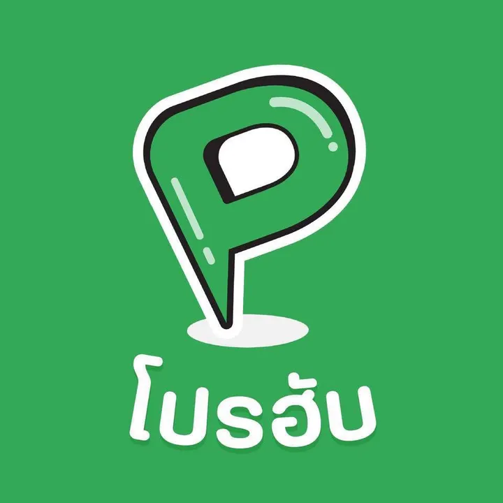 Prohub Promotion