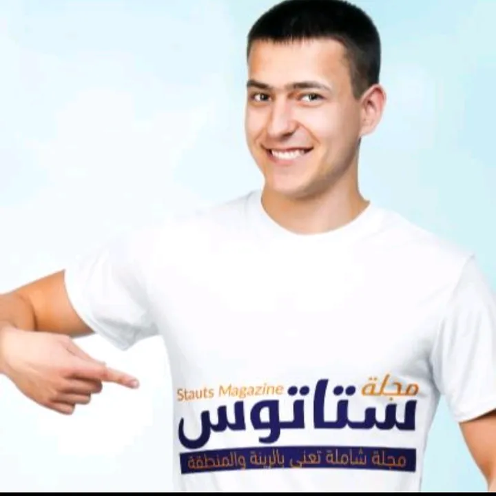 Ayman2status