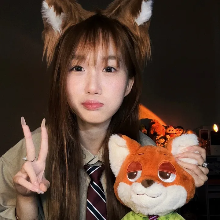 Diệu Trinh