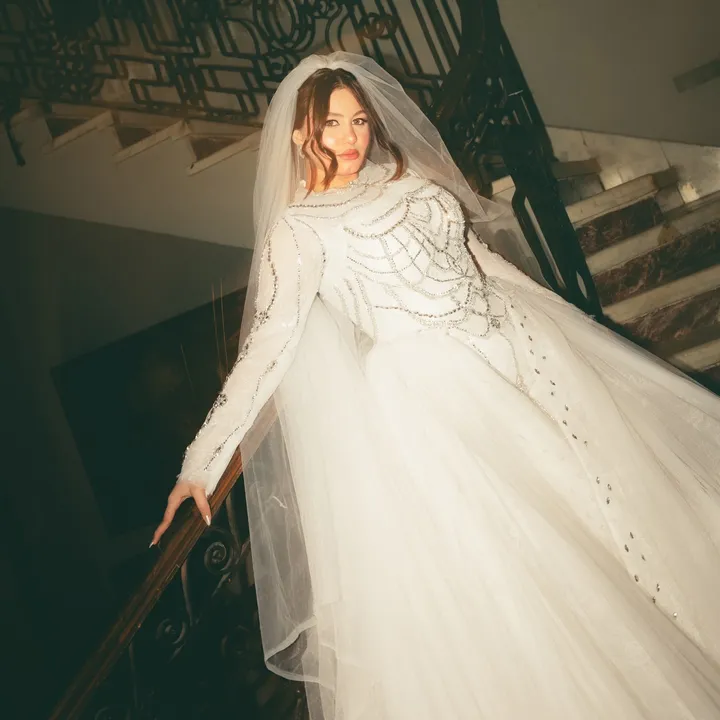 Donia Shaker