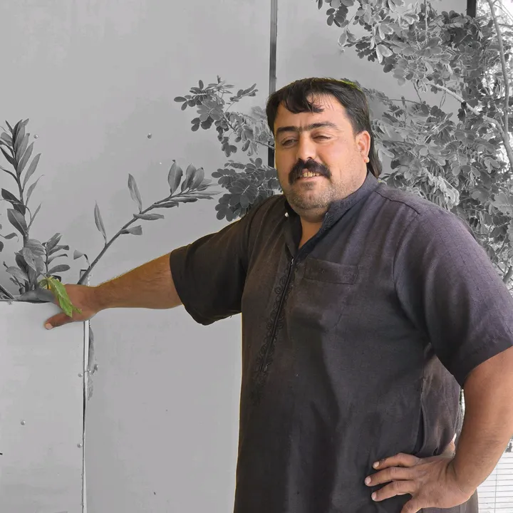 وسام ابو كيان