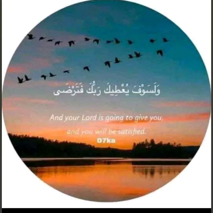 رقم واحد