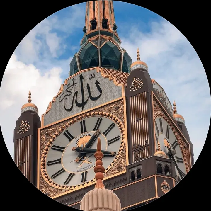 Madina