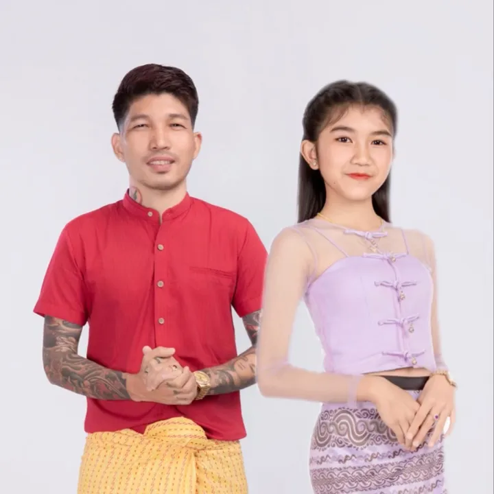Zaw Win Mg