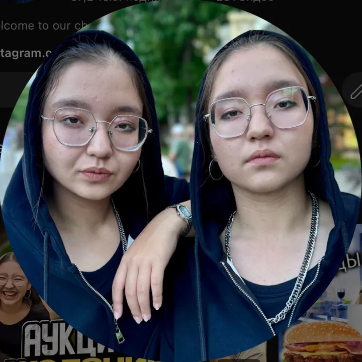 Guka Aika
