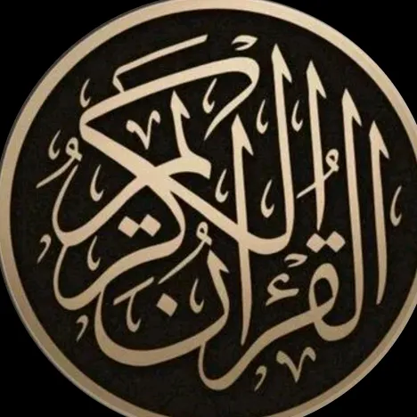 ATRZAT