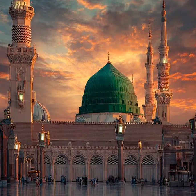 Allah Allah