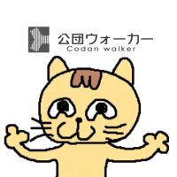 Terui Keita