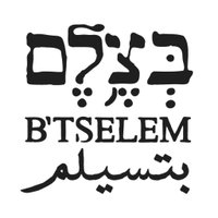 B'Tselem בצלם