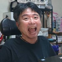Kyoji Tsukui