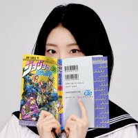 Rion