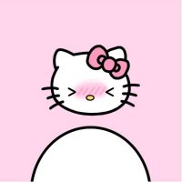Urachan