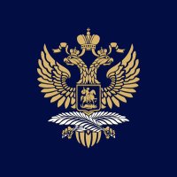 Russian Embassy in Uganda