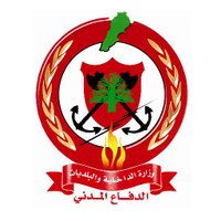 الدفاع المدني اللبناني